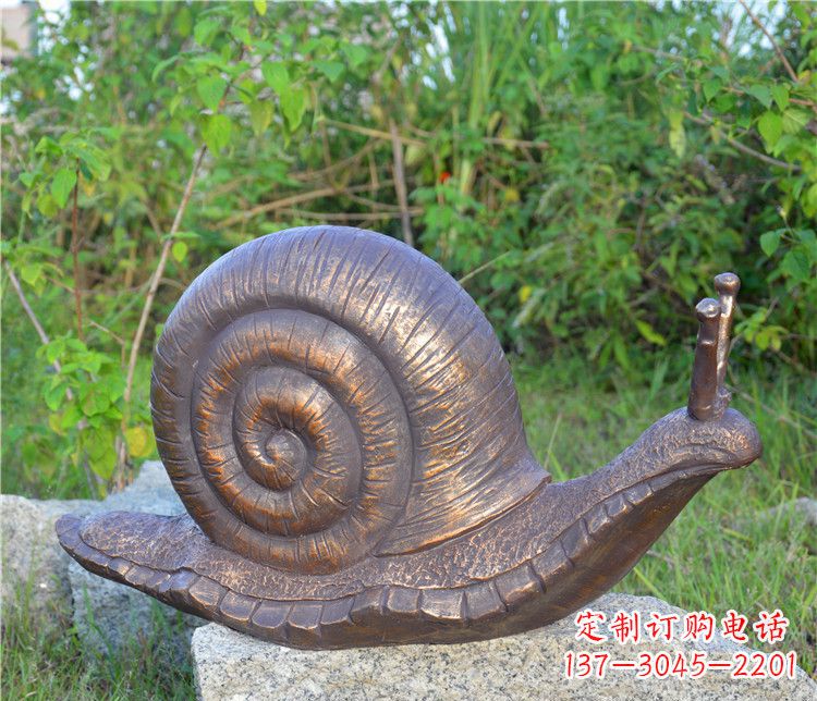 聊城蜗牛铜雕塑
