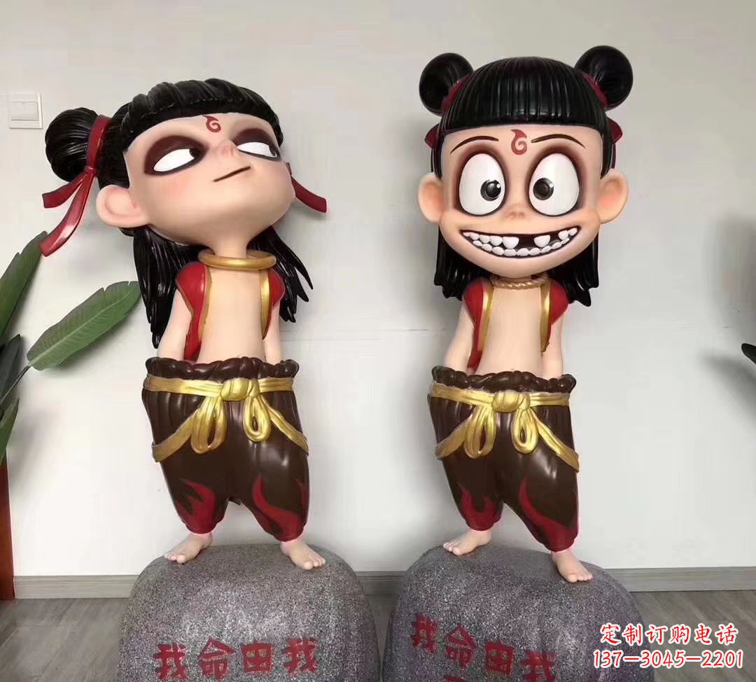 聊城我命由我不由天 玻璃钢卡通小哪吒雕塑