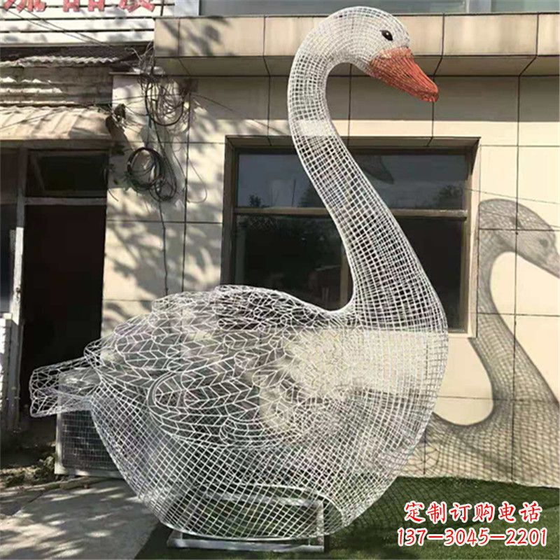 聊城卧姿天鹅不锈钢草坪网格动物摆件