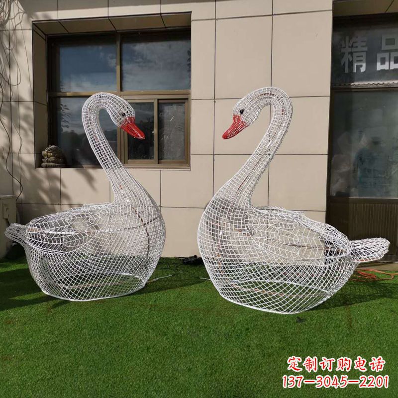 聊城卧姿天鹅网格动物雕塑园林草坪动物摆件