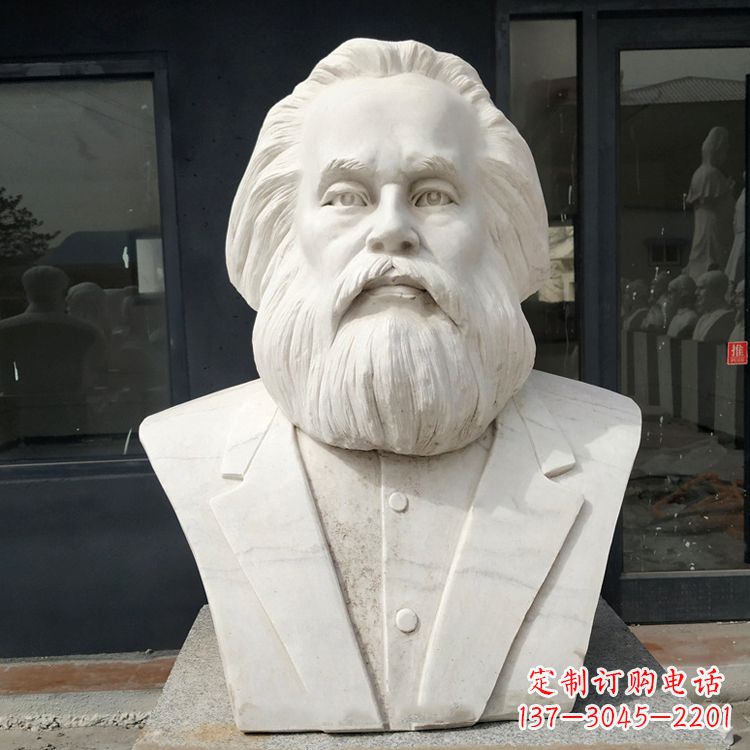 聊城无产阶级的精神领袖马克思汉白玉头像雕塑