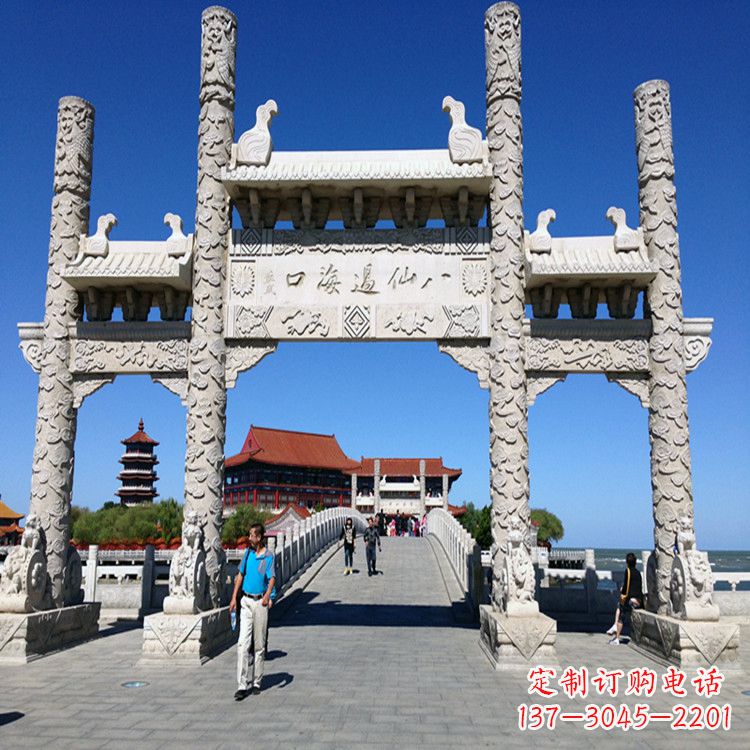 聊城无楼三门石牌坊