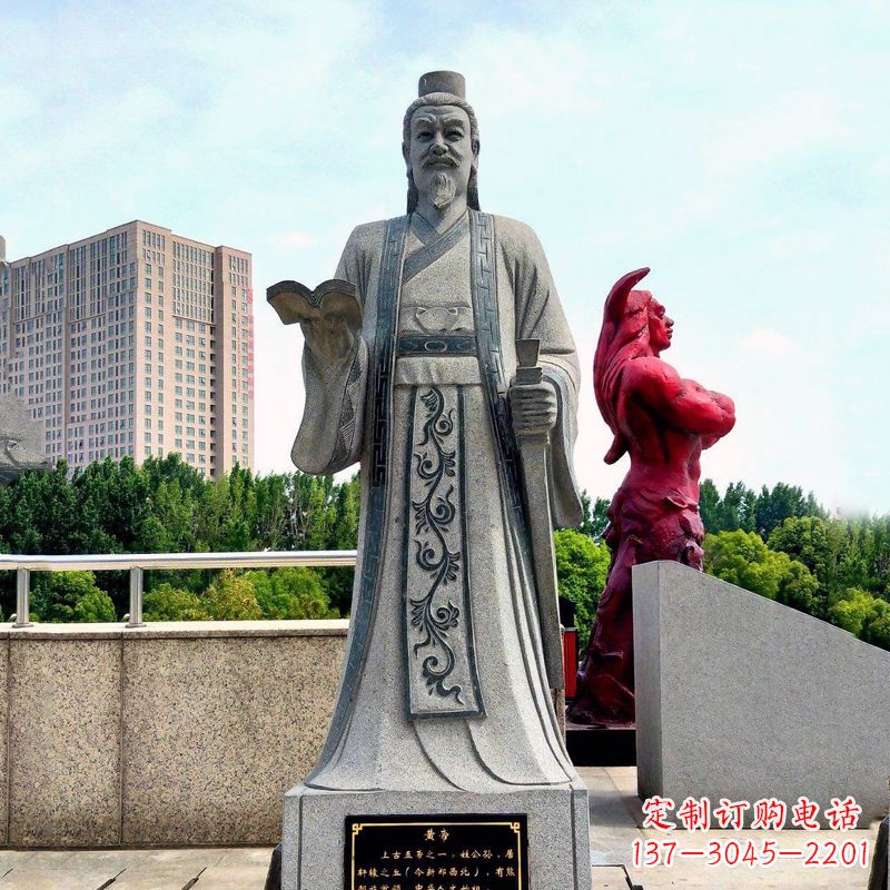 聊城五帝之首黄帝大理石雕像