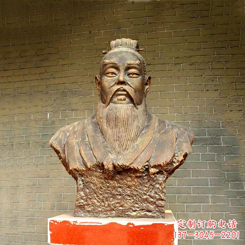 聊城五帝之帝喾半身像胸像雕塑