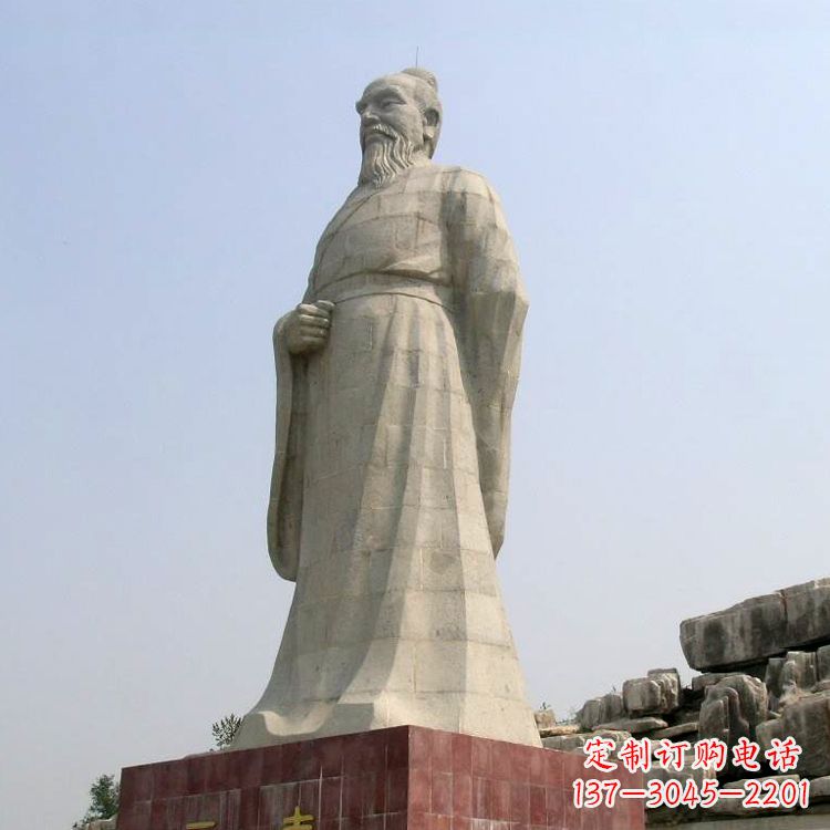 聊城五帝之尧帝大型汉白玉景区景观石雕