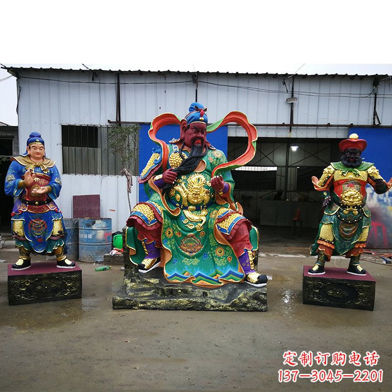 聊城武财神关公彩绘雕塑