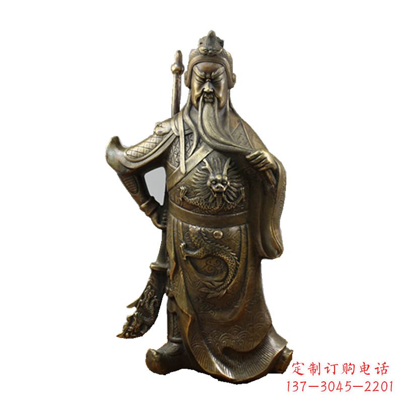 聊城武财神关公风水铜雕