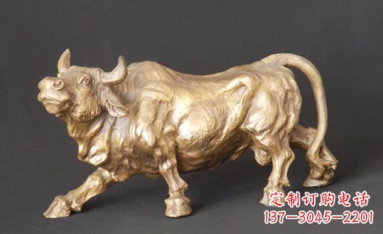 聊城西班牙斗牛-鎏金牛