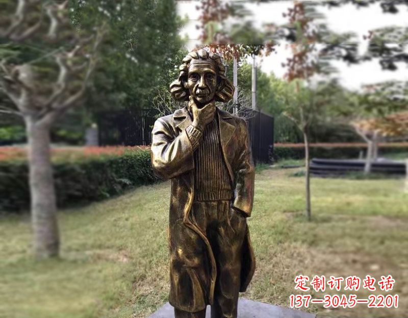 聊城西方名人爱因斯坦铜雕