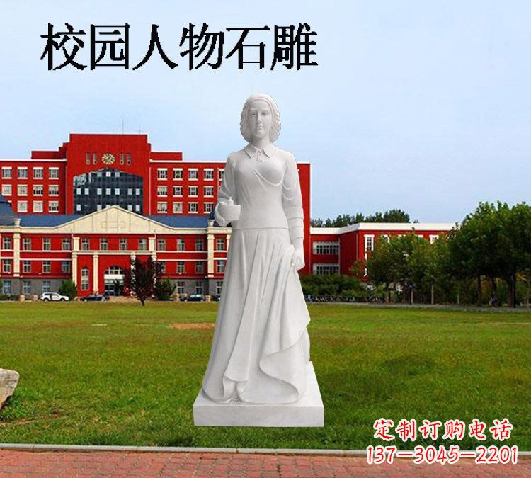 聊城西方名人南丁格尔石雕