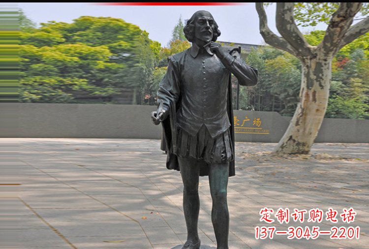 聊城西方名人莎士比亚铜雕