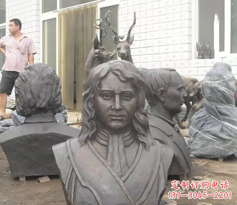 聊城西方名人胸雕铜雕