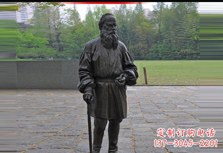 聊城西方名人托尔斯泰铜雕