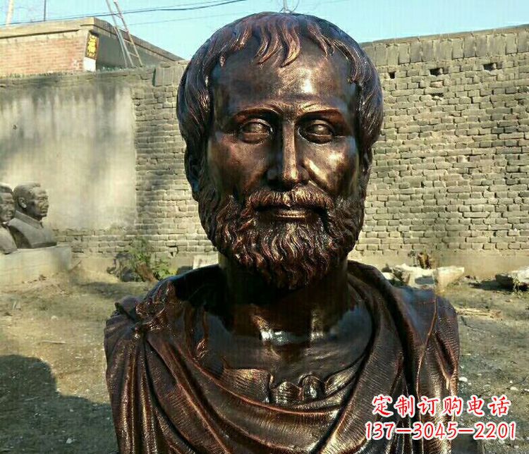 聊城西方名人亚里士多德胸像铜雕