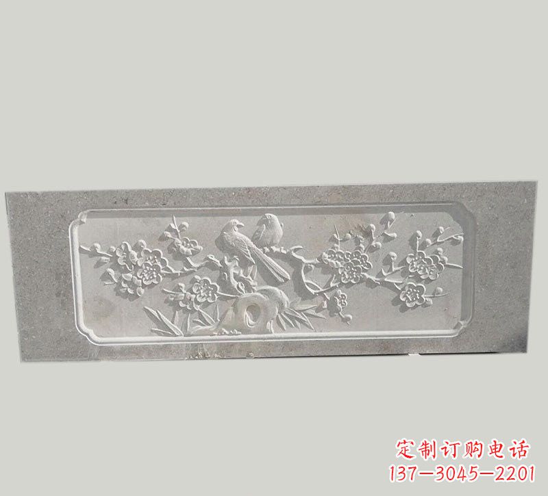聊城喜鹊登梅浮雕石栏板