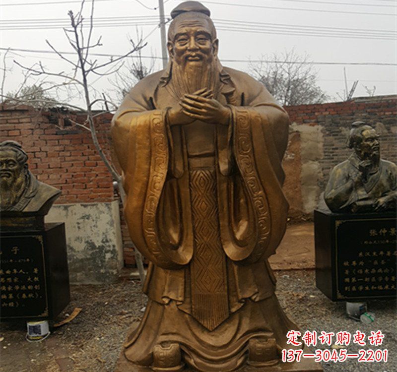 聊城先师孔子铜雕