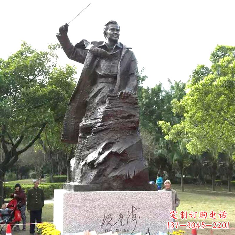 聊城冼星海铜雕塑像
