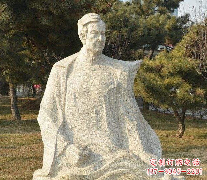 聊城冼星海音乐名人石雕