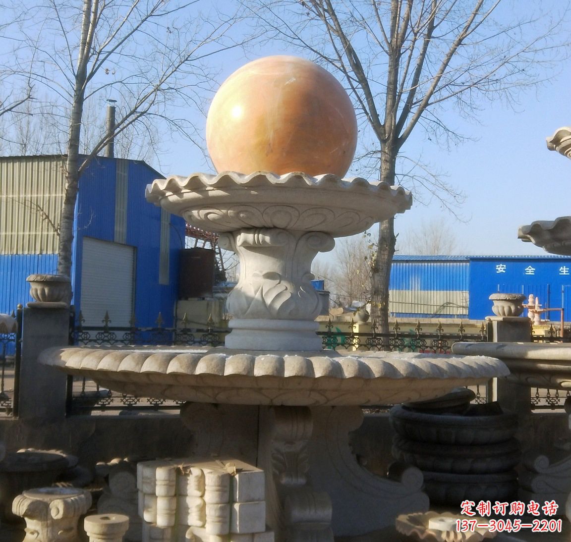 聊城现代风水球