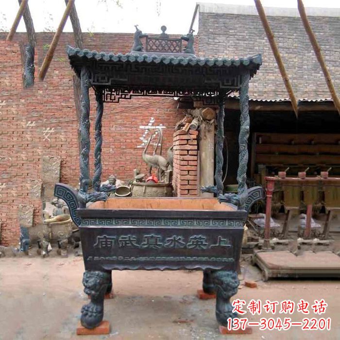 聊城现代铜香炉