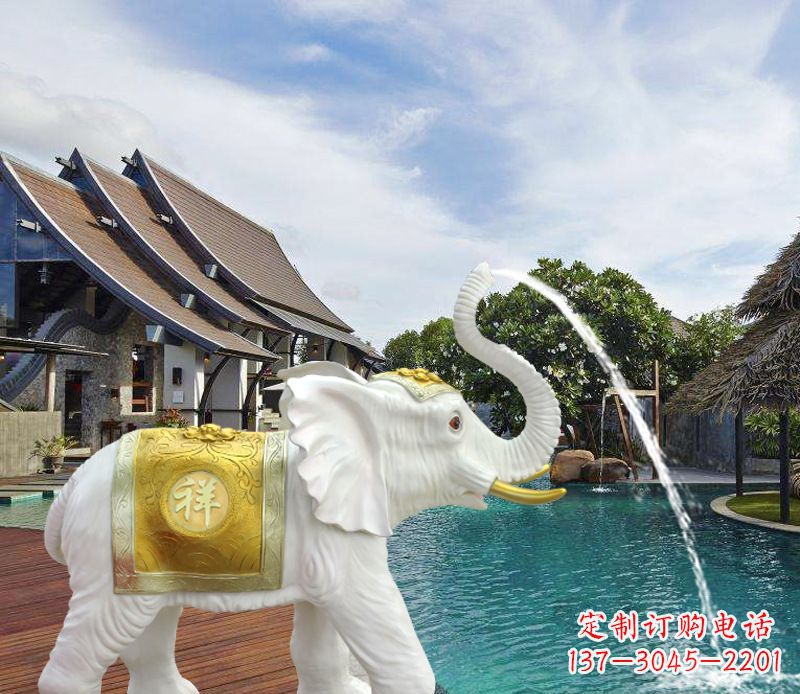 聊城祥瑞汉白玉喷泉喷水大象