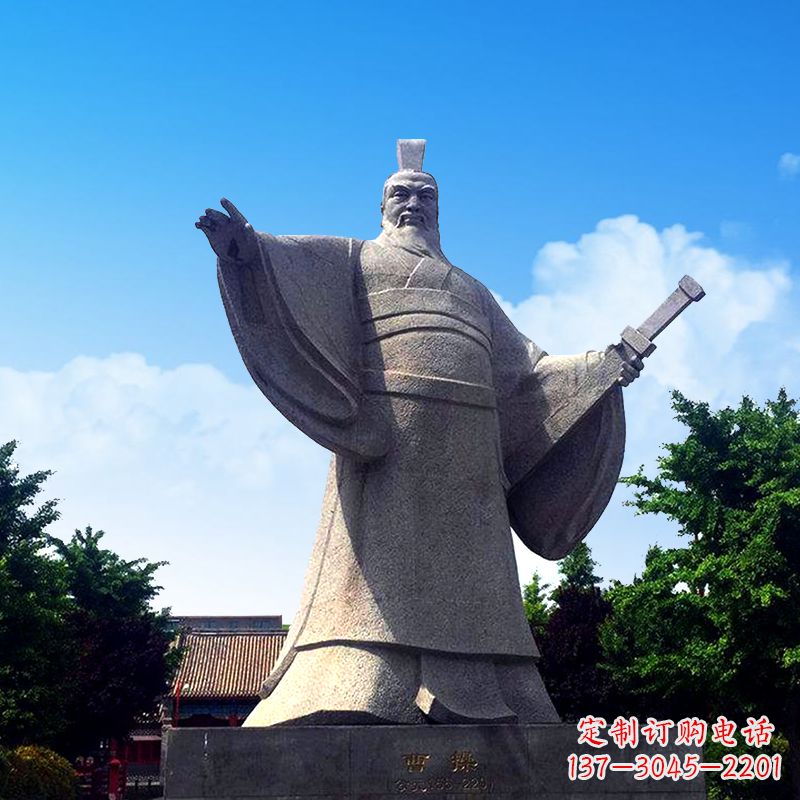 聊城枭雄曹操石雕塑像-景区园林历史名人雕塑