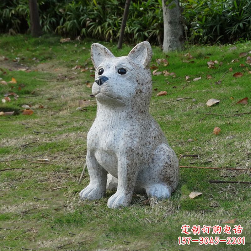 聊城小狗花岗岩石雕