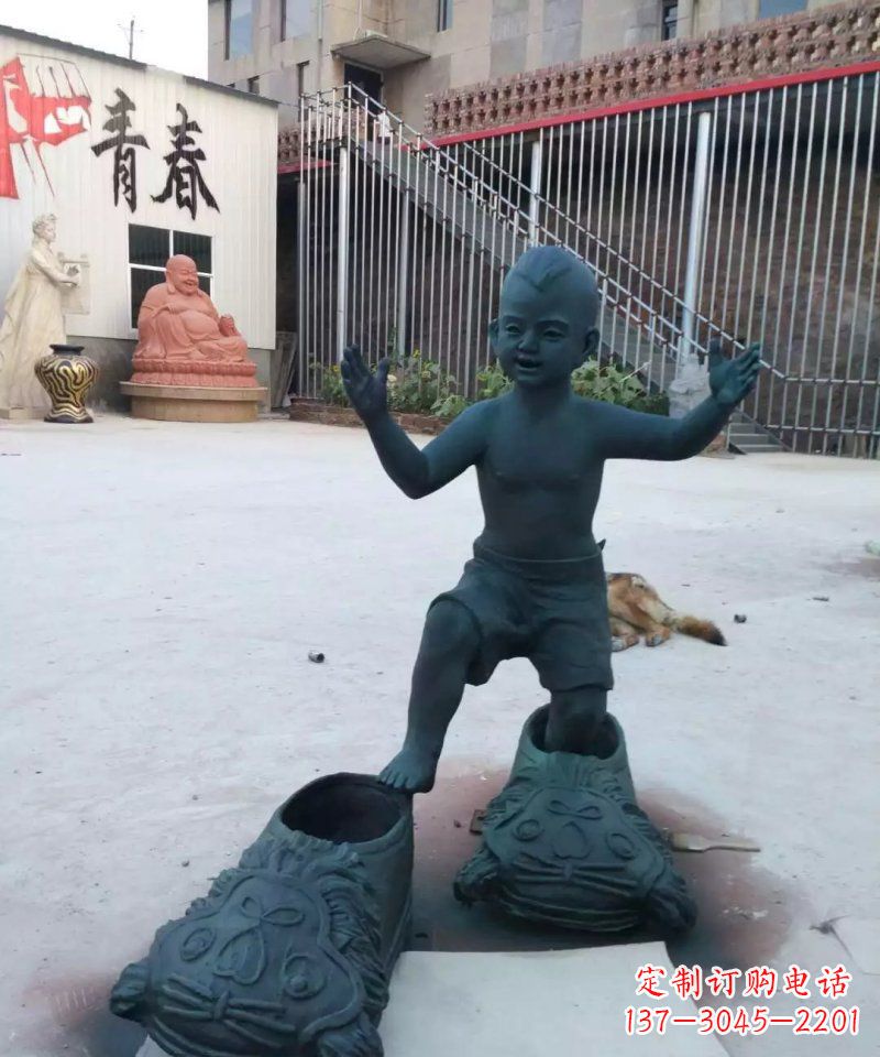 聊城小孩穿大鞋青铜人物雕塑