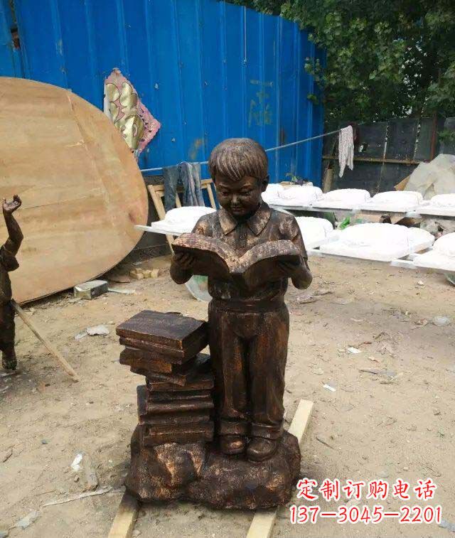 聊城小孩看书玻璃钢仿铜人物雕塑