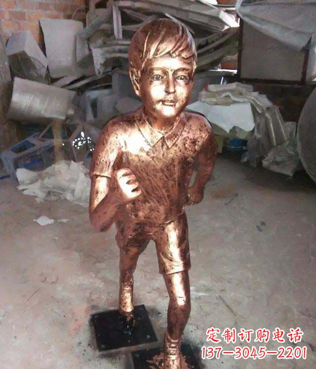 聊城小孩跑步公园人物铜雕