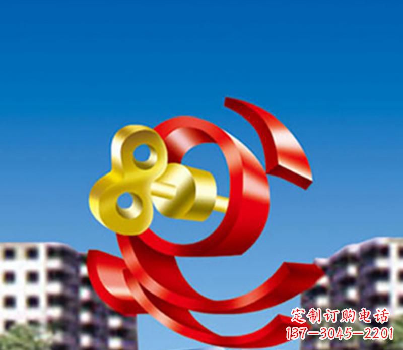 聊城小区不锈钢钥匙飘带景观雕塑