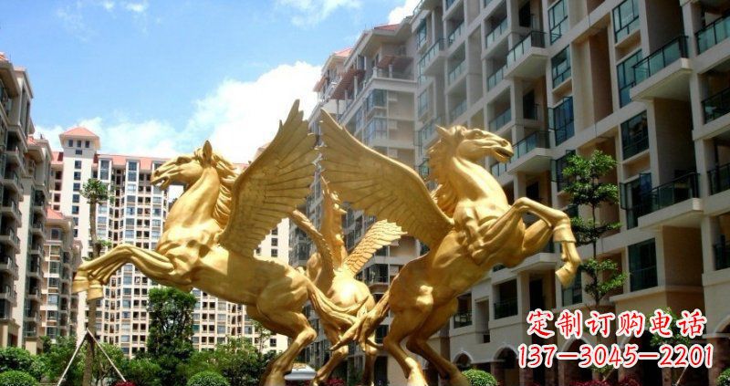 聊城小区飞马动物铜雕