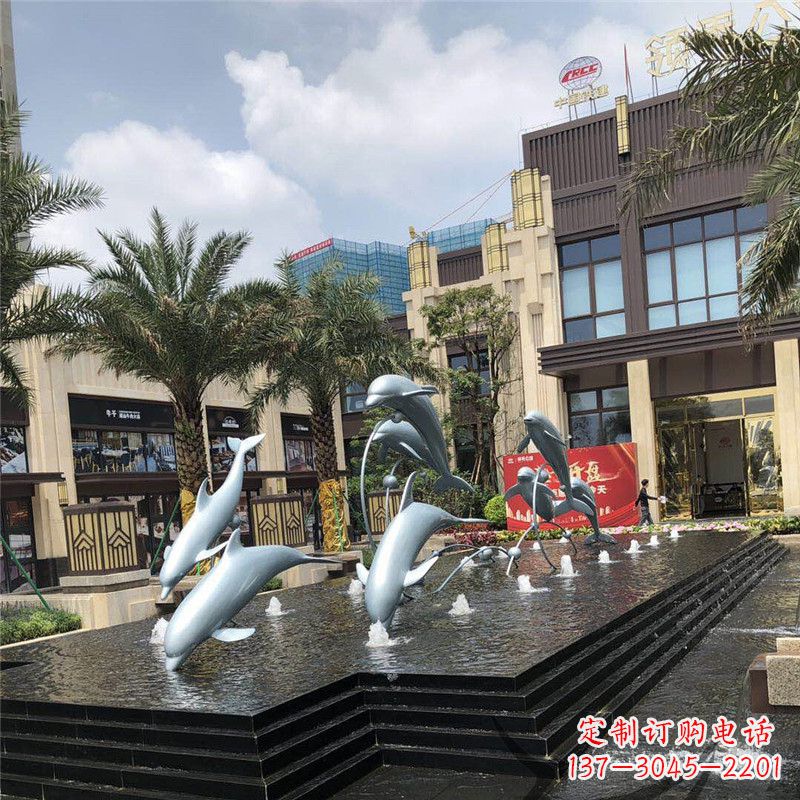 聊城小区广场水景海豚雕塑