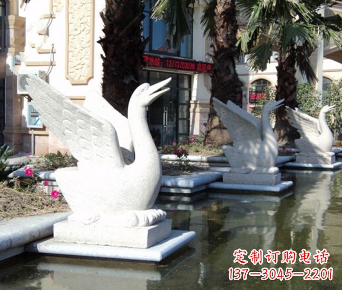 聊城小区景观大理石天鹅喷泉石雕