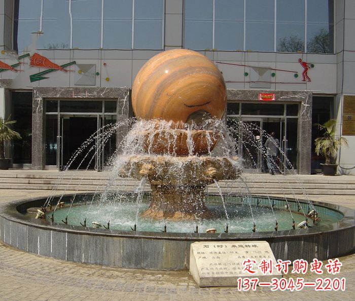 聊城小区景观晚霞红风水球喷泉石雕