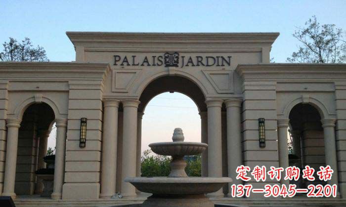 聊城小区门口景观大理石喷泉石雕