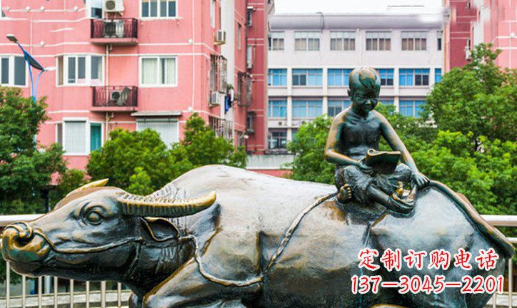 聊城小区牧童牛景观铜雕