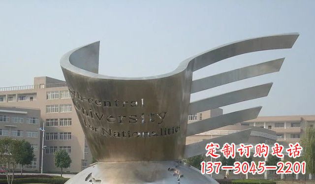 聊城校园不锈钢地球雕塑