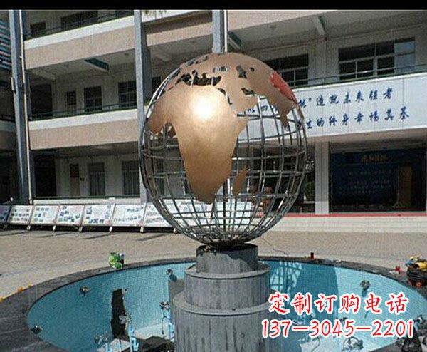 聊城校园不锈钢地球喷泉雕塑