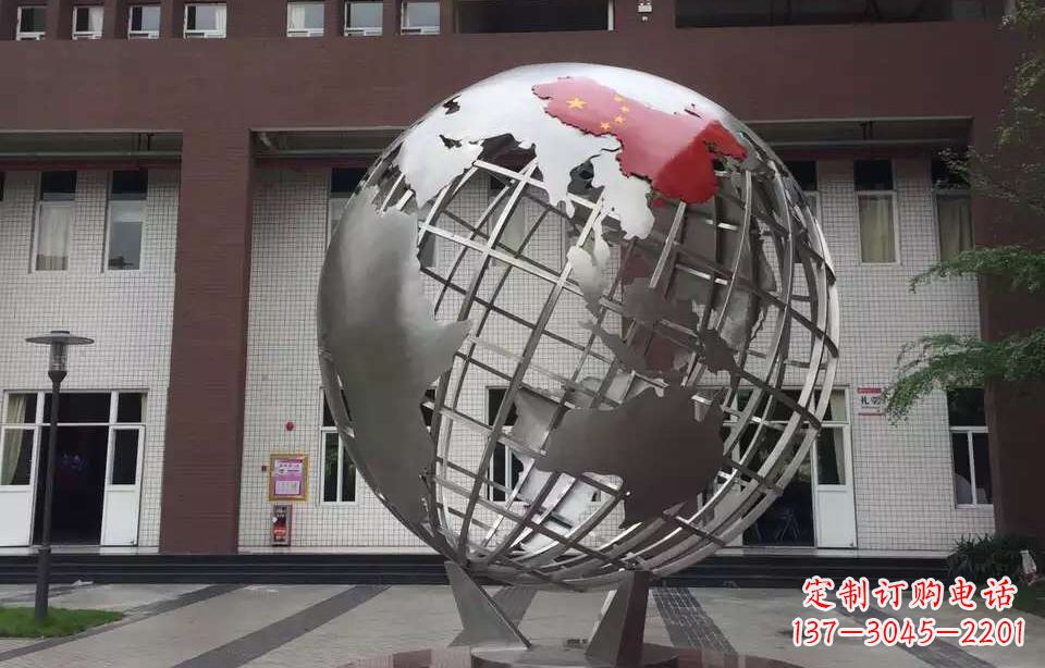 聊城校园不锈钢地球仪雕塑 (4)