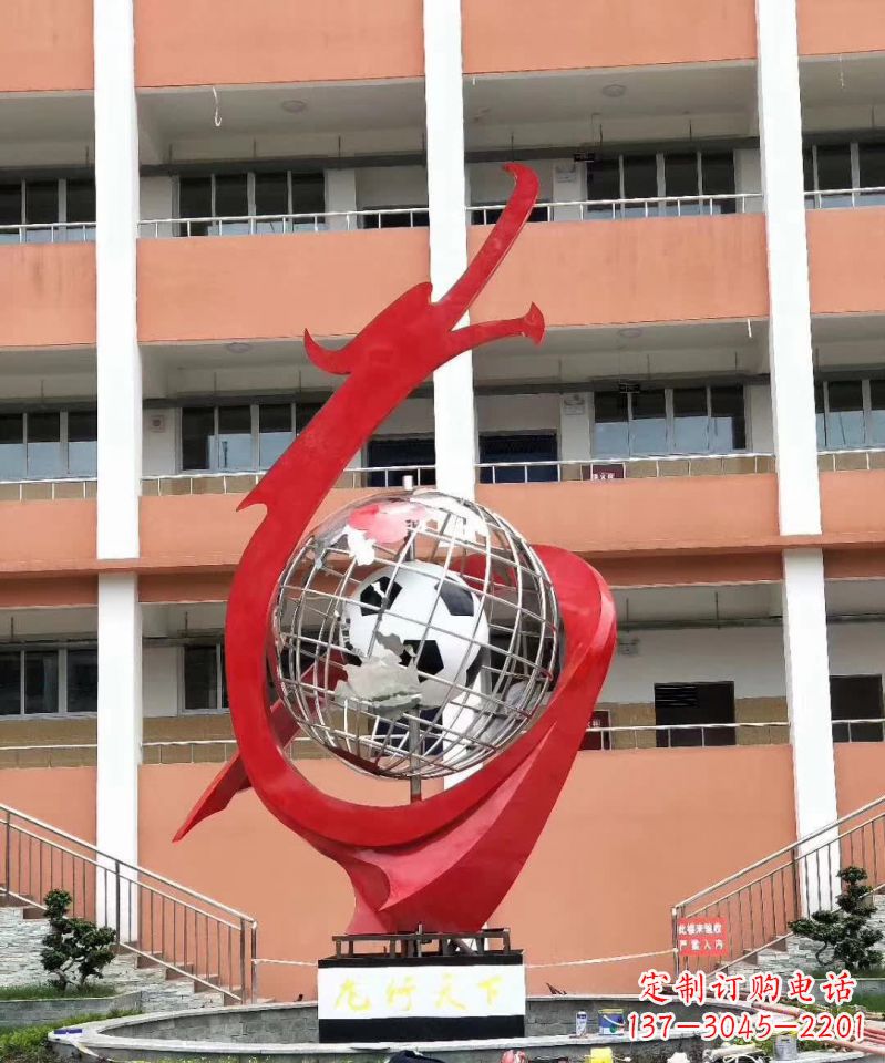 聊城校园不锈钢盘龙标志雕塑