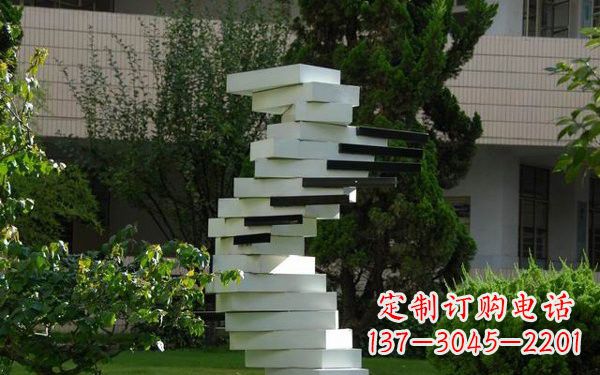 聊城校园不锈钢书本雕塑222
