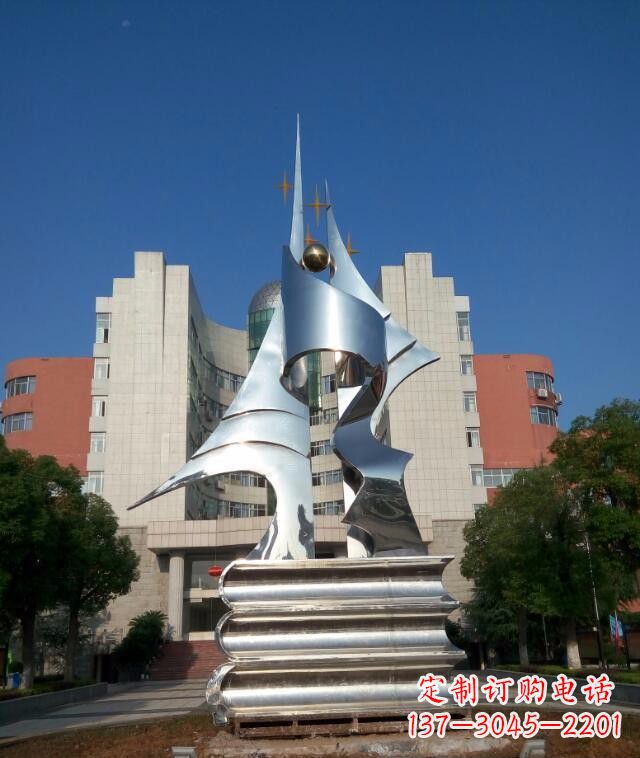 聊城校园不锈钢书本知识雕塑