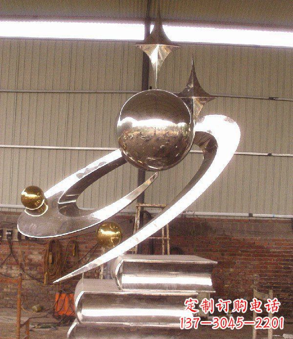 聊城校园不锈钢书籍标志雕塑 (2)