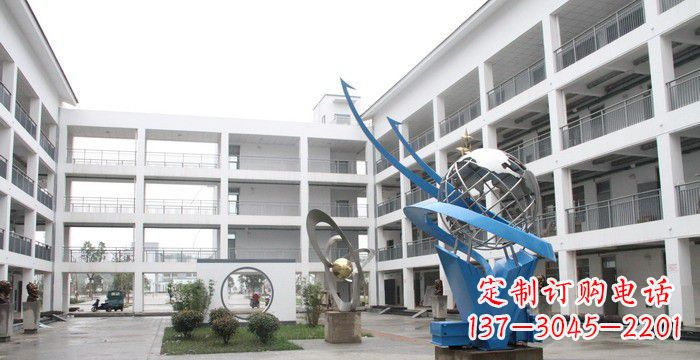 聊城校园不锈钢书籍地球雕塑
