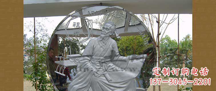 聊城校园不锈钢祖冲之浮雕雕塑
