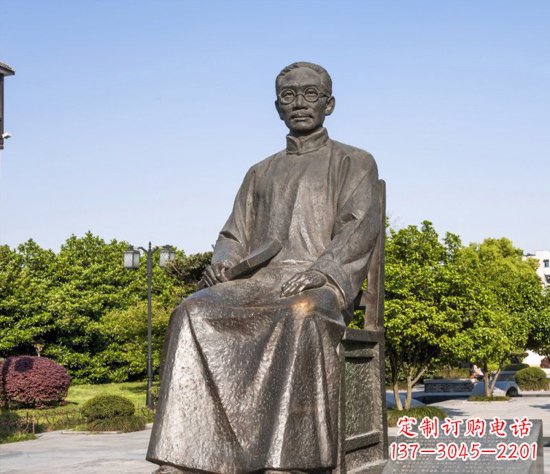 聊城校园蔡元培名人铜雕