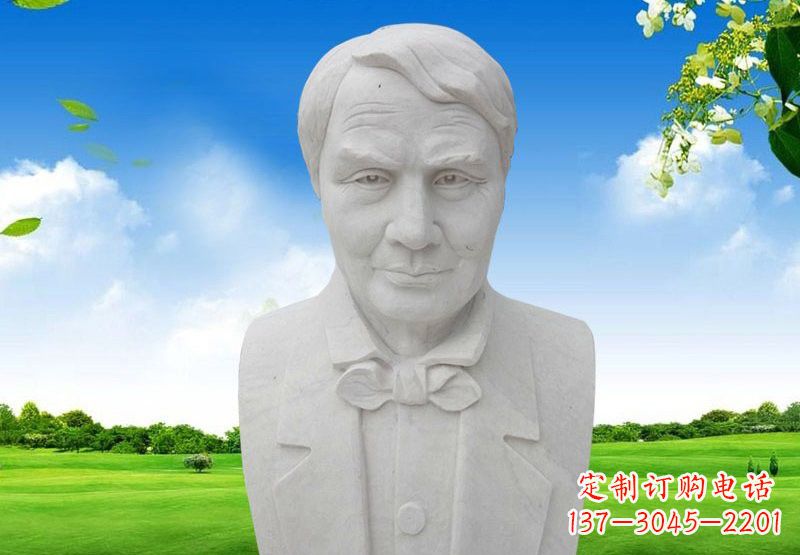 聊城校园大理石爱迪生头像