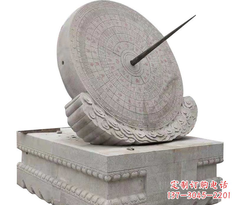 聊城校园大理石日晷景观石雕 (2)