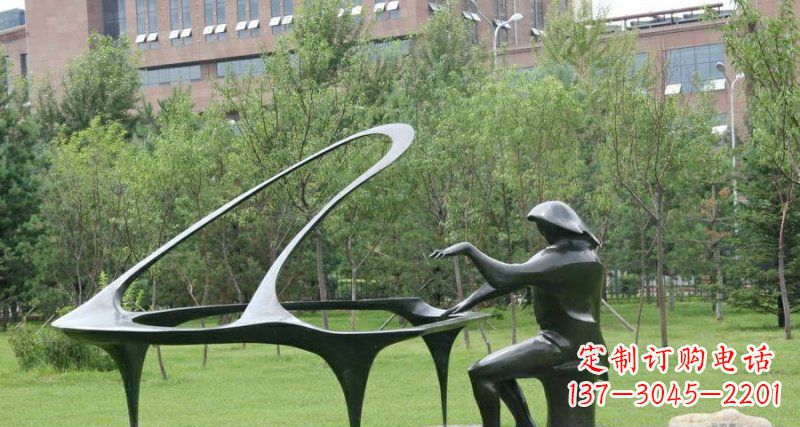 聊城校园弹钢琴景观铜雕